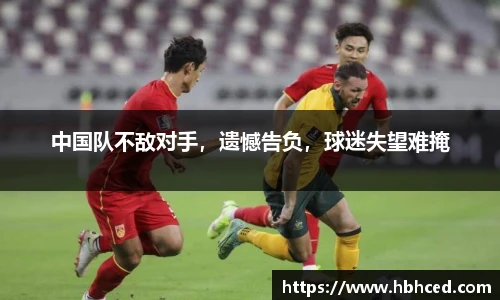 suncitygroup太阳新城官网