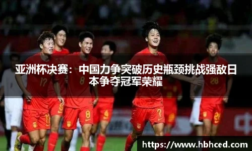 suncitygroup太阳新城网址