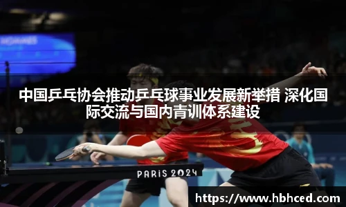 suncitygroup太阳新城平台
