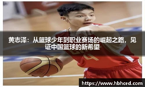 suncitygroup太阳新城平台