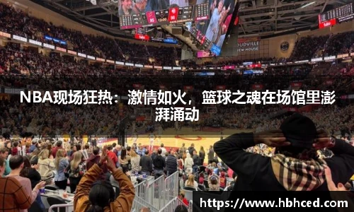 suncitygroup太阳新城官网