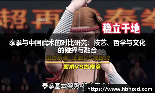suncitygroup太阳新城官网