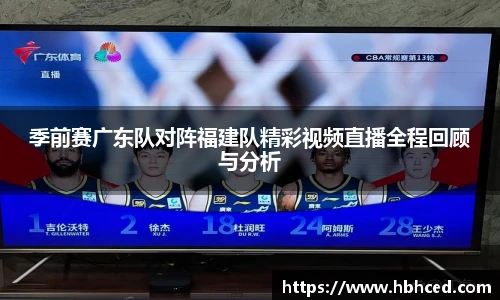 suncitygroup太阳新城平台