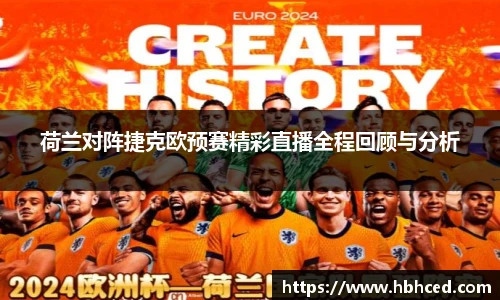 suncitygroup太阳新城