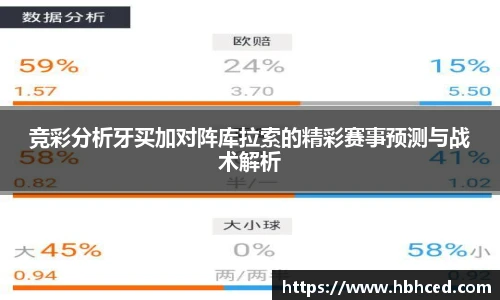 suncitygroup太阳新城网址
