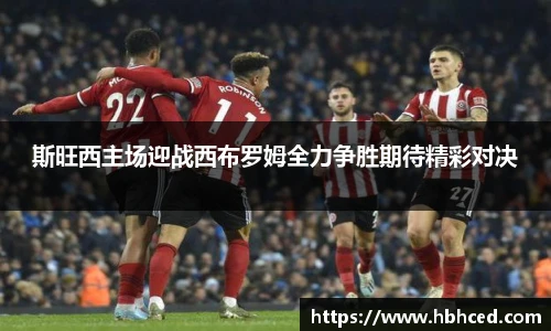 suncitygroup太阳新城网址