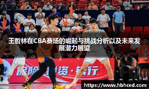 suncitygroup太阳新城网址