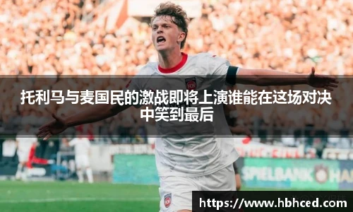 suncitygroup太阳新城