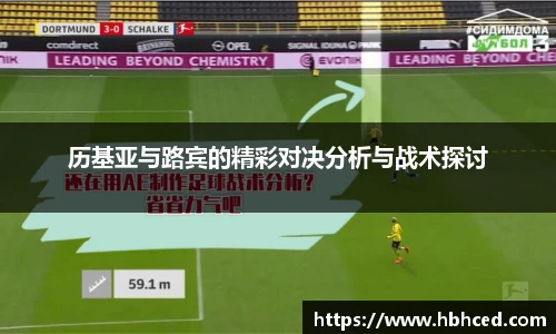 suncitygroup太阳新城官网
