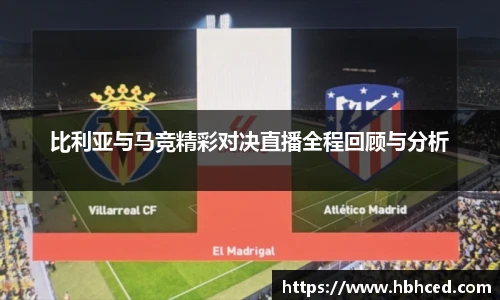 suncitygroup太阳新城网址