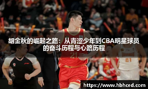 suncitygroup太阳新城官网