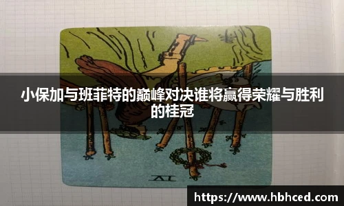 suncitygroup太阳新城官网