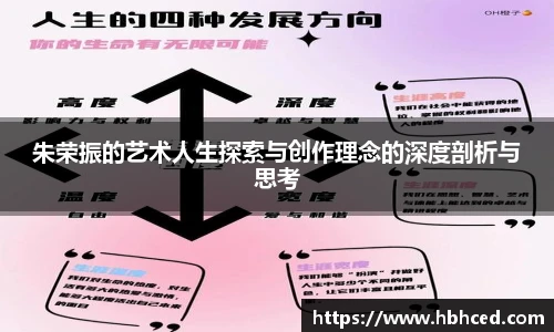 suncitygroup太阳新城平台