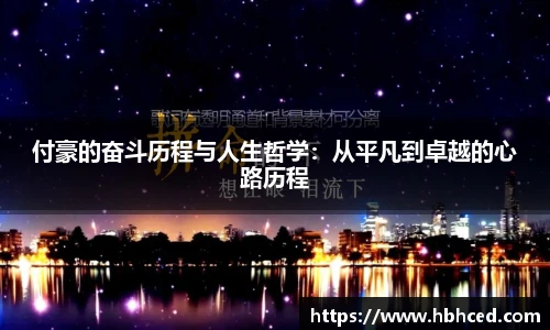 suncitygroup太阳新城网址