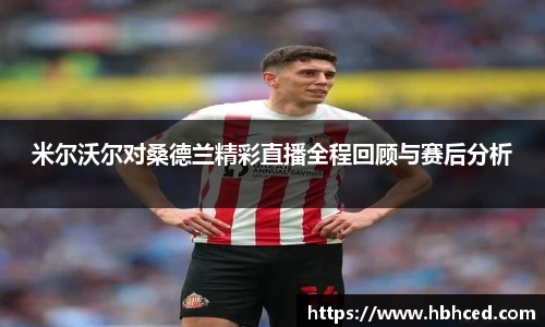 suncitygroup太阳新城官网