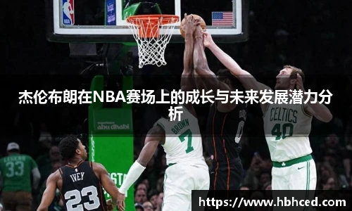 suncitygroup太阳新城平台