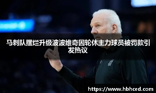 suncitygroup太阳新城官网